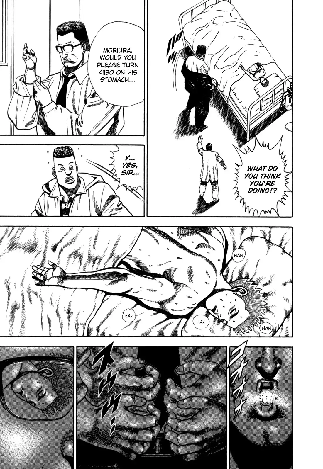 Koukou Tekken-den Tough Chapter 10.019 195